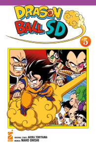 Fumetto - Dragon ball - sd n.5