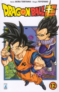 Fumetto - Dragon ball - super n.12