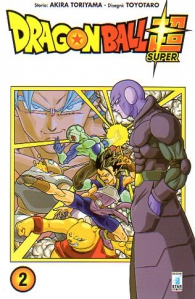 Fumetto - Dragon ball - super n.2