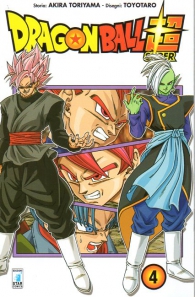 Fumetto - Dragon ball - super n.4
