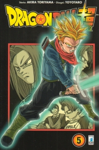 Fumetto - Dragon ball - super n.5: Limited edition