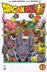 Fumetto - Dragon ball super n.7