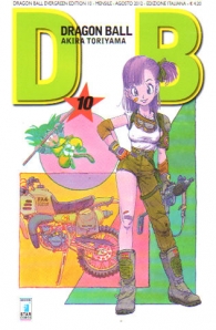 Fumetto - Dragon ball - evergreen n.10