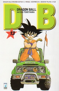 Fumetto - Dragon ball - evergreen n.13