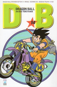 Fumetto - Dragon ball - evergreen n.14