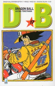 Fumetto - Dragon ball - evergreen n.17