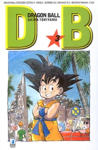 Fumetto - Dragon ball - evergreen n.3
