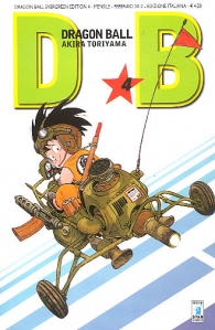 Fumetto - Dragon ball - evergreen n.4