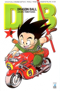 Fumetto - Dragon ball - evergreen n.5