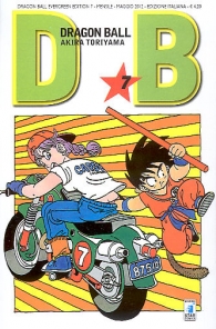 Fumetto - Dragon ball - evergreen n.7