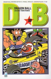 Fumetto - Dragon ball - evergreen n.18