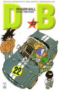 Fumetto - Dragon ball - evergreen n.22