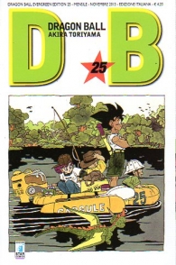 Fumetto - Dragon ball - evergreen n.25