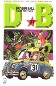 Fumetto - Dragon ball - evergreen n.31