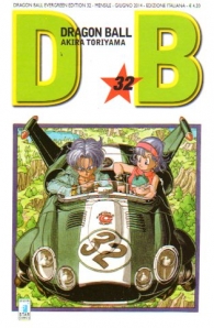 Fumetto - Dragon ball - evergreen n.32