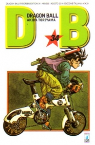 Fumetto - Dragon ball - evergreen n.34