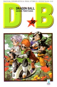 Fumetto - Dragon ball - evergreen n.36