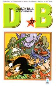 Fumetto - Dragon ball - evergreen n.37