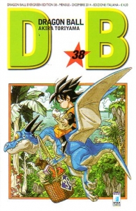 Fumetto - Dragon ball - evergreen n.38