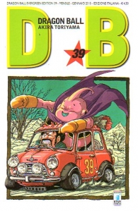 Fumetto - Dragon ball - evergreen n.39