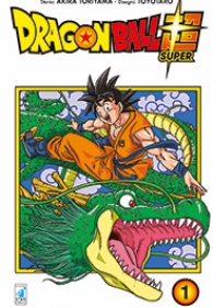 Fumetto - Dragon ball super n.1