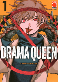 Fumetto - Drama queen n.1