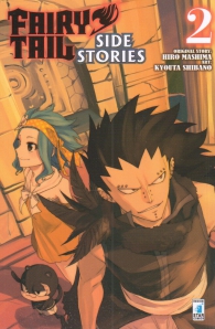 Fumetto - Fairy tail - side stories n.2