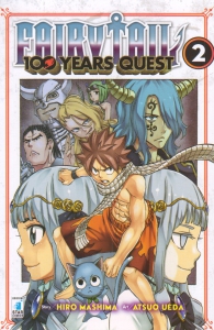 Fumetto - Fairy tail 100 years quest n.2