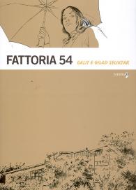 Fumetto - Fattoria 54