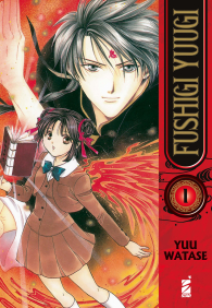 Fumetto - Fushigi yuugi n.1