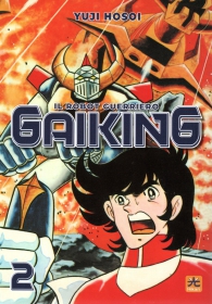 Fumetto - Gaiking - il robot guerriero n.2