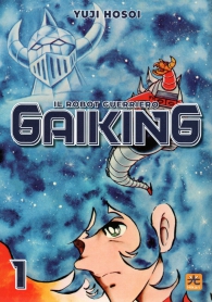 Fumetto - Gaiking - il robot guerriero n.1