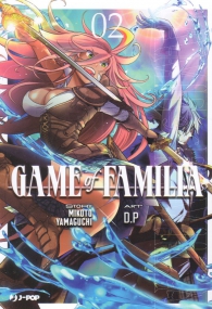 Fumetto - Game of familia n.2