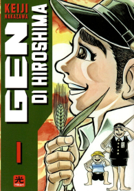 Fumetto - Gen di hiroshima - tankobon n.1
