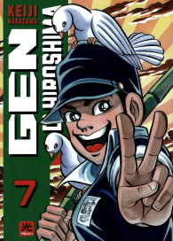Fumetto - Gen di hiroshima - tankobon n.7