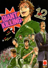 Fumetto - Giant killing n.12
