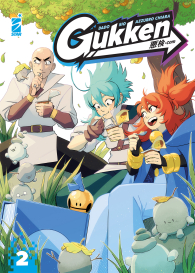 Fumetto - Gukken n.2