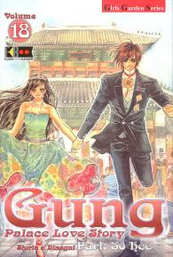 Fumetto - Gung palace love story n.18