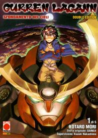 Fumetto - Gurren lagann n.1