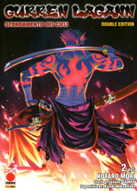 Fumetto - Gurren lagann n.2