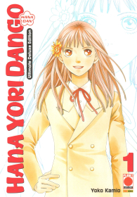 Fumetto - Hana yori dango n.1