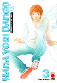 Fumetto - Hana yori dango n.3
