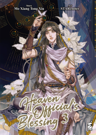 Fumetto - Heaven official's blessing n.3
