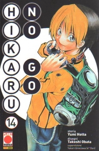 Fumetto - Hikaru no go - nuova edizione n.14