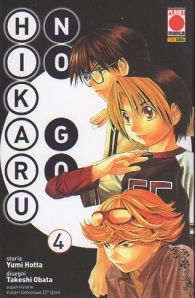 Fumetto - Hikaru no go - nuova edizione n.4