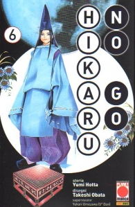 Fumetto - Hikaru no go - nuova edizione n.6
