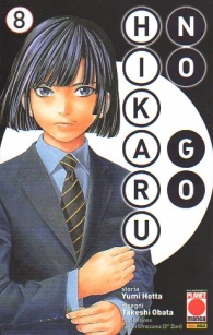 Fumetto - Hikaru no go - nuova edizione n.8