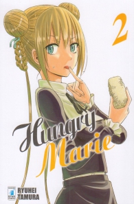 Fumetto - Hungry marie n.2