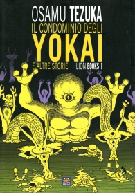 Fumetto - Il condominio degli yokai e altre storie