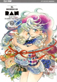 Fumetto - Il mondo di ran - ran to haiiro no sekai n.7